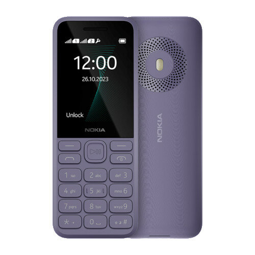 

Мобильный телефон Nokia 130 DS TA-1576, 2.4" 320x240 TFT, 2-Sim, 1450 мА·ч, micro-USB, фиолетовый (286838534), 130 DS TA-1576
