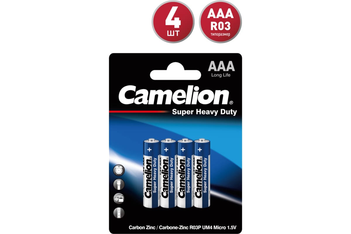 

Батарейка Camelion Super Heavy Duty, AAA (LR03), 1.5V, 4 шт. (3214)
