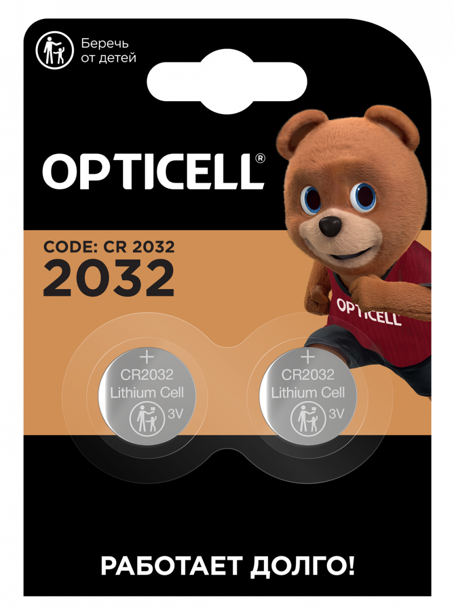Батарейка OPTICELL SPECIALTY, CR2032, 3V, 2 шт