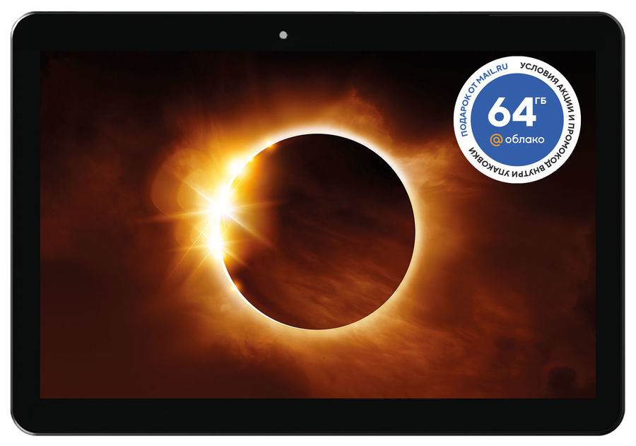 Планшет SunWind Sky 1123B 3G 10.1" 1280x800 IPS, Spreadtrum SC7731E, 1Gb RAM, 16Gb, 3G, WiFi, BT, 4.7 А·ч, Android 11, черный б/у, после ремонта, следы эксплуатации, комплект полный