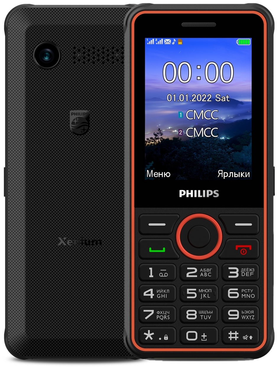 Мобильный телефон Philips Xenium E2301 черный, 1102679 купить по цене 3600  руб в Омске в интернет-магазине e2e4