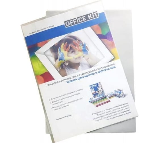 

Пленка для ламинирования Office Kit 125 мкм, 303мм x 426мм (A3), 100 шт., глянцевая, клеющий слой (PLP13333)