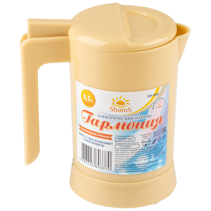 

Чайник SHAMS Гармония SH-002 0.5л. 800 Вт, пластик, бежевый (105477), SH-002