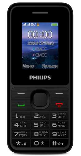

Мобильный телефон Philips E2125, 1.77" 160x128 TFT, BT, 2-Sim, 1700 мА·ч, USB Type-C, черный (CTE2125BK/00), E2125