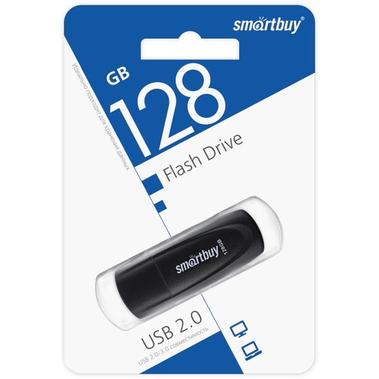 

Флешка 128Gb USB 2.0 SmartBuy Scout, черный (SB128GB2SCK)