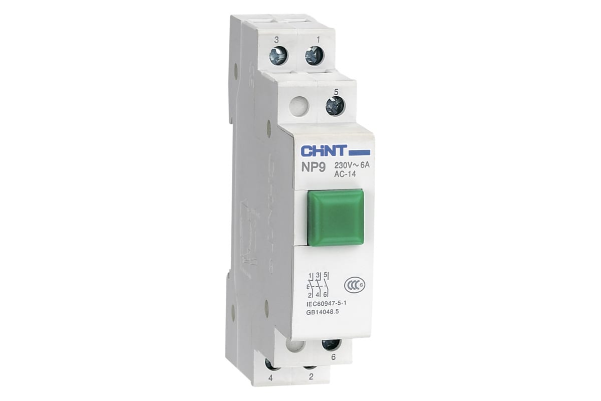 

Кнопка модульная, 2NO 2NC, зеленый, CHINT NP9-22/1 (584074), NP9-22/1
