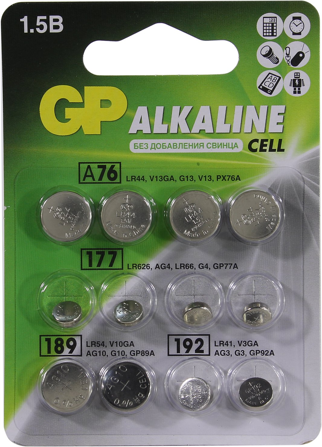 

Батарея GP LR44, LR54, LR626, LR41, 1.5V, 12 шт. (ACM02F-2CR12)
