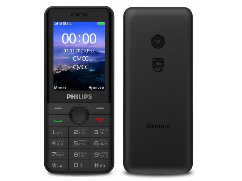 Мобильный телефон Philips E172 Xenium, 2.4" 320x240 TFT, 32Mb, BT, 1xCam, 2-Sim, 1700 мА·ч, micro-USB, черный б/у, отказ от покупки, минимальные следы эксплуатации, полный комплект.