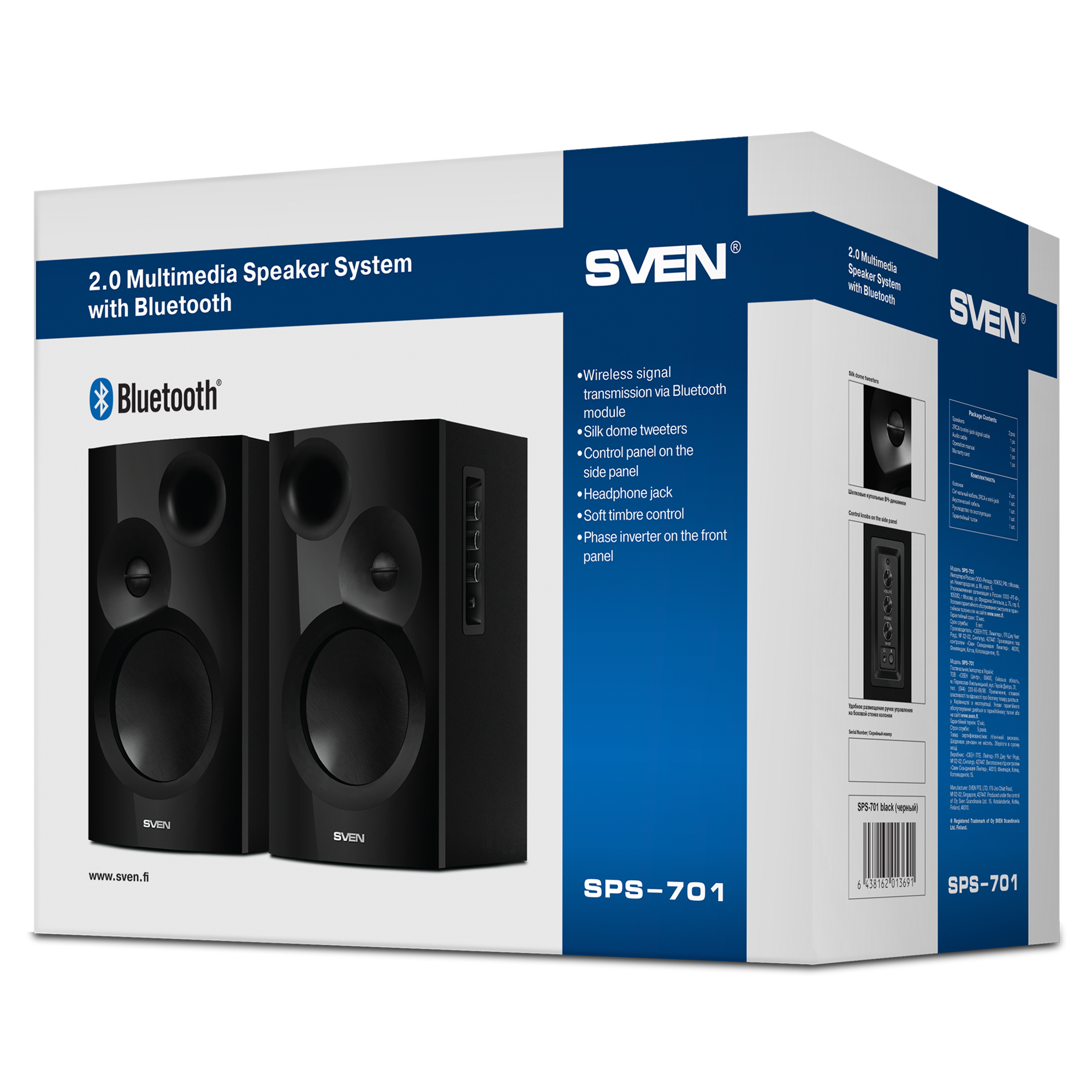 Акустика SVEN SPS-701, 40 Вт, Bluetooth