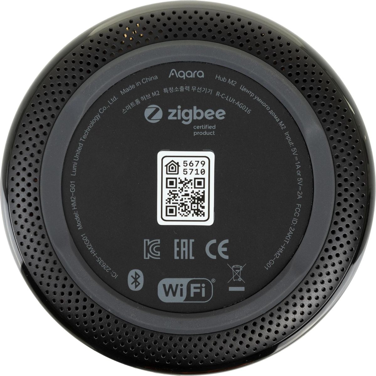 Центр управления умным домом (Хаб) Aqara Hub M2, Wi-Fi, Zigbee, 941005  купить по цене 5100 руб в Новосибирске в интернет-магазине e2e4