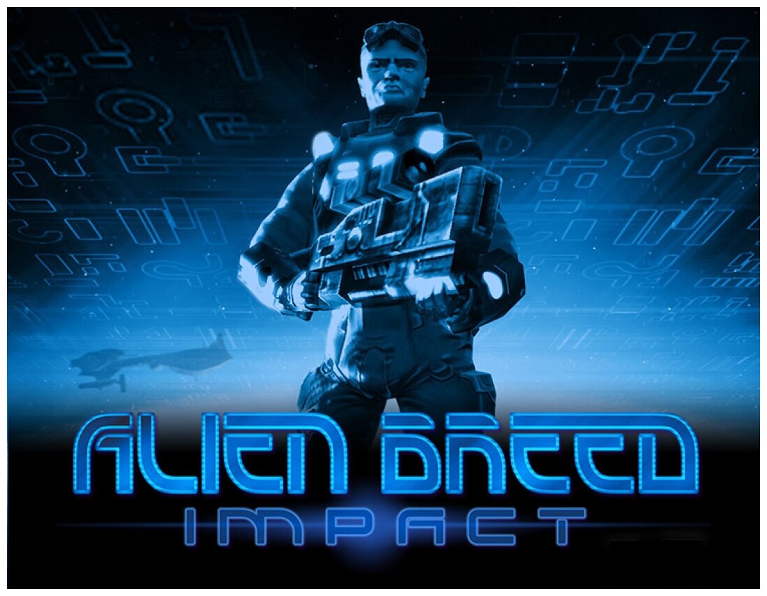 Ключ активации для PC Alien Breed Impact