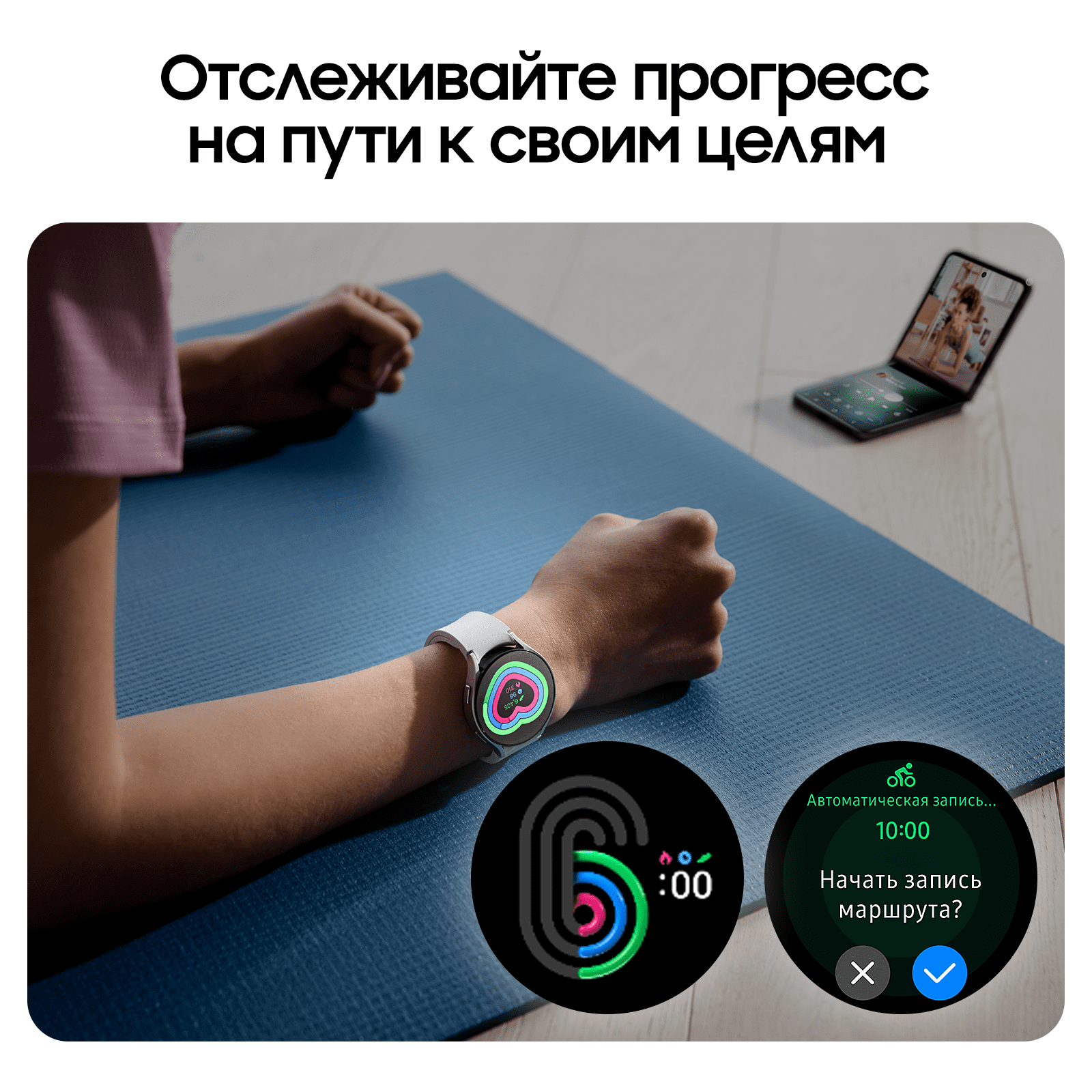 Смарт-часы Samsung Galaxy Watch6 40mm, золотистый, 1236760 купить по цене  19900 руб в Барнауле в интернет-магазине e2e4