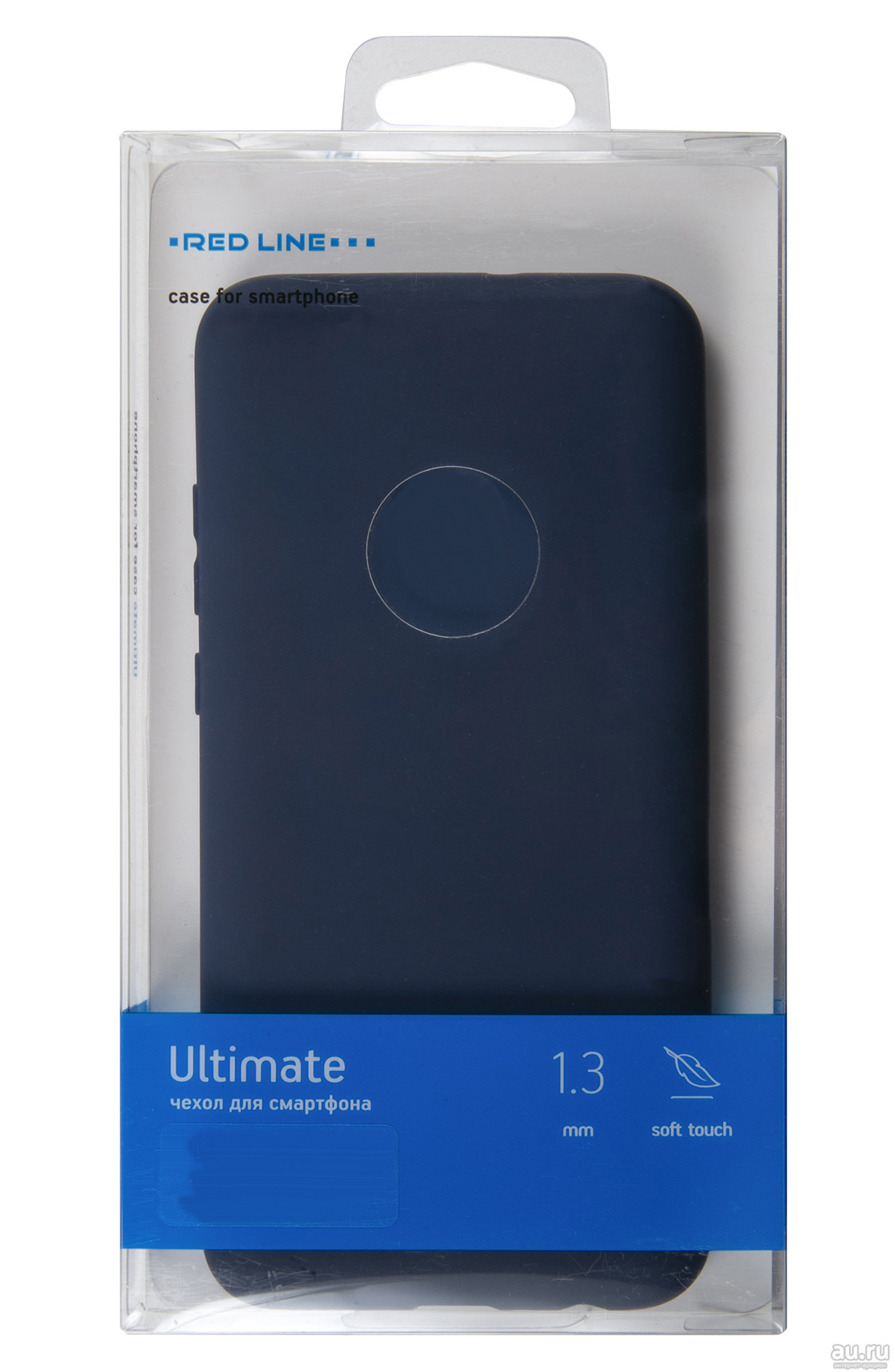 Чехол-накладка Red Line для смартфона Apple iPhone 14 Plus, синий (УТ000032642) - фото 1