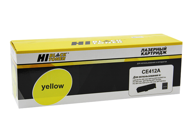 

Картридж лазерный Hi-Black HB-CE412A (CE412A), желтый, 2600 страниц, совместимый для LJ Pro 300 Color M351dn, LJ Pro 400 Color M451dn