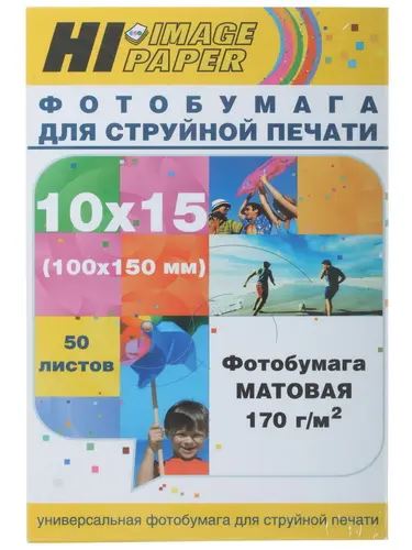 

Фотобумага 10x15 170 г/м² матовая, 50 листов, односторонняя, Hi-Black Hi-Image Paper A2029 для струйной печати