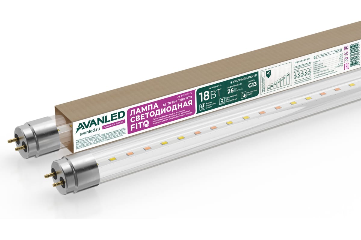 Лампа линейная светодиодная G13 AL Т8-18-F-1200 FITO, T8, ⌀2.6 см x 1.2 м, 18 Вт/фиолетовый, для растений, AVANLED (12212021) - фото 1