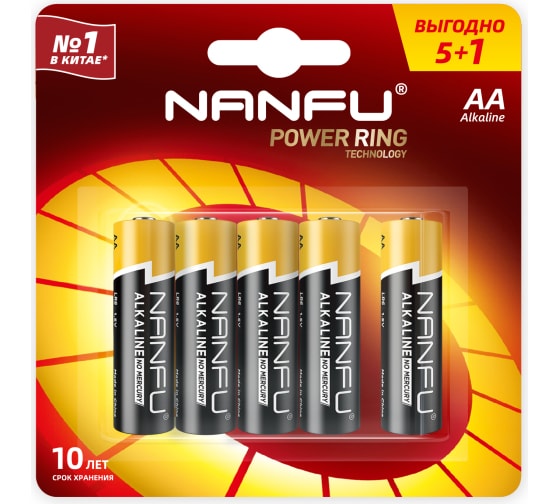 

Батарея Nanfu AA (LR6), 1.5V, 6 шт. (LR6-6B(5+1))