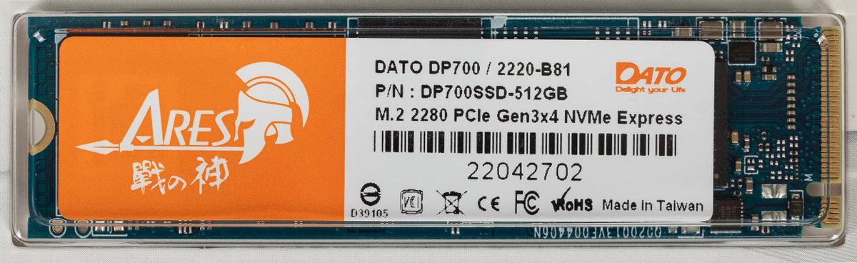 

Твердотельный накопитель (SSD) Dato 512Gb DP700, 2280, M.2, NVMe (DP700SSD-512GB)