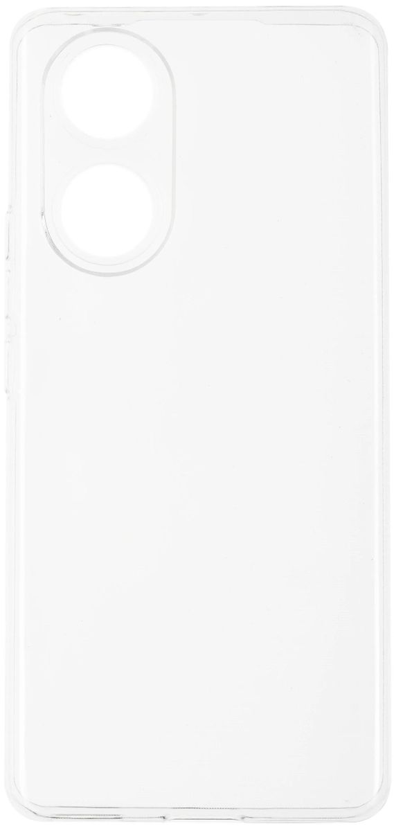 

Чехол-накладка Gresso Air для смартфона HONOR 50, термопластичный полиуретан (TPU), прозрачный/принт (GR17AIR809)