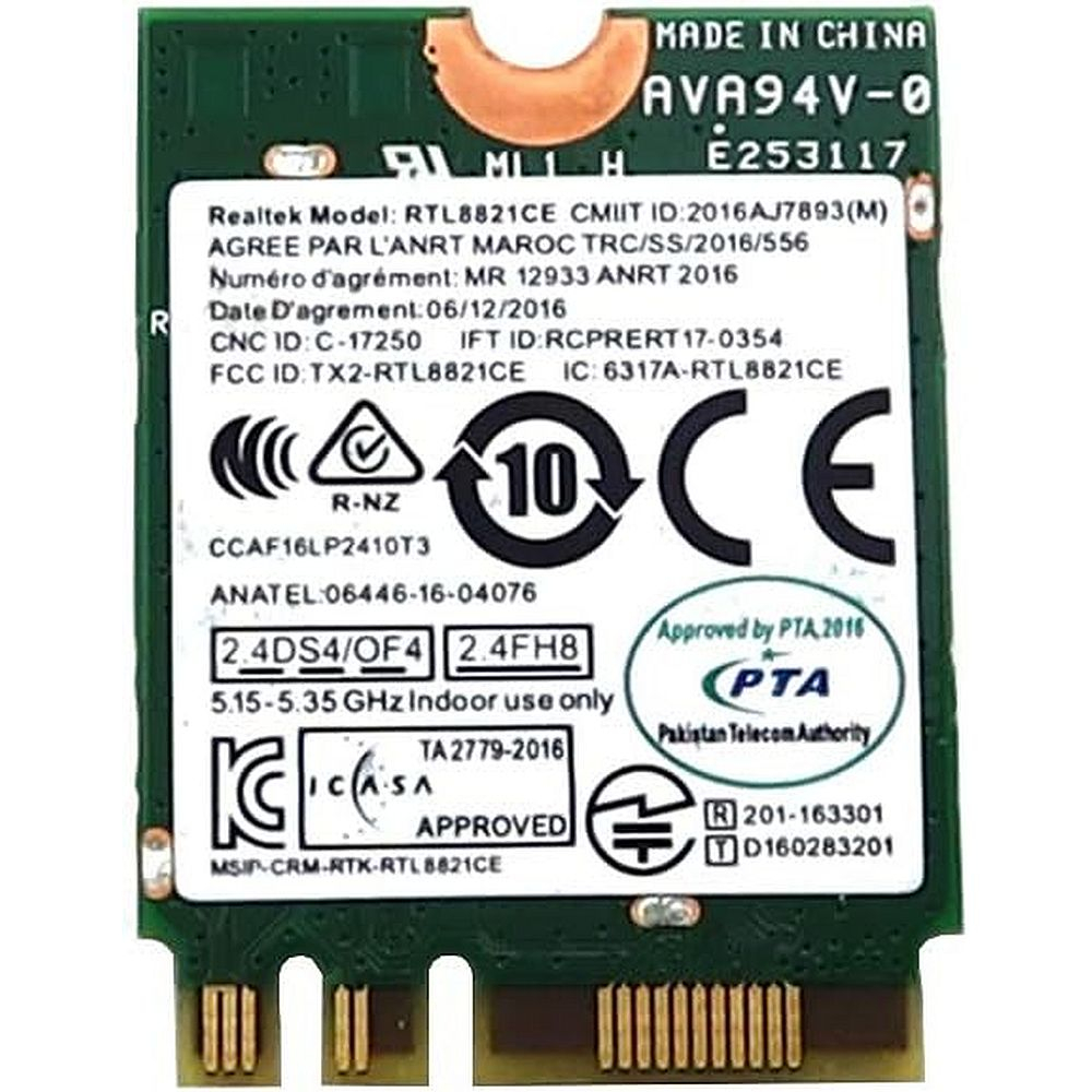 

Адаптер Wi-Fi+Bluetooth Shuttle WLN-M, 802.11a/b/g/n/ac, 2.4 ГГц, до 433 Мбит/с, M.2 E Key 2230, внешних антенн: 2 (47-68R-DH1100-0012), WLN-M