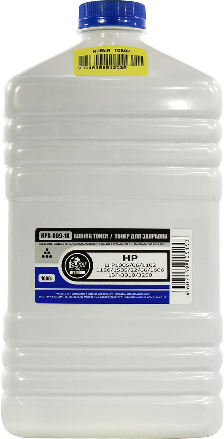 Тонер B&W HPR-009-1K, канистра 1 кг, черный
