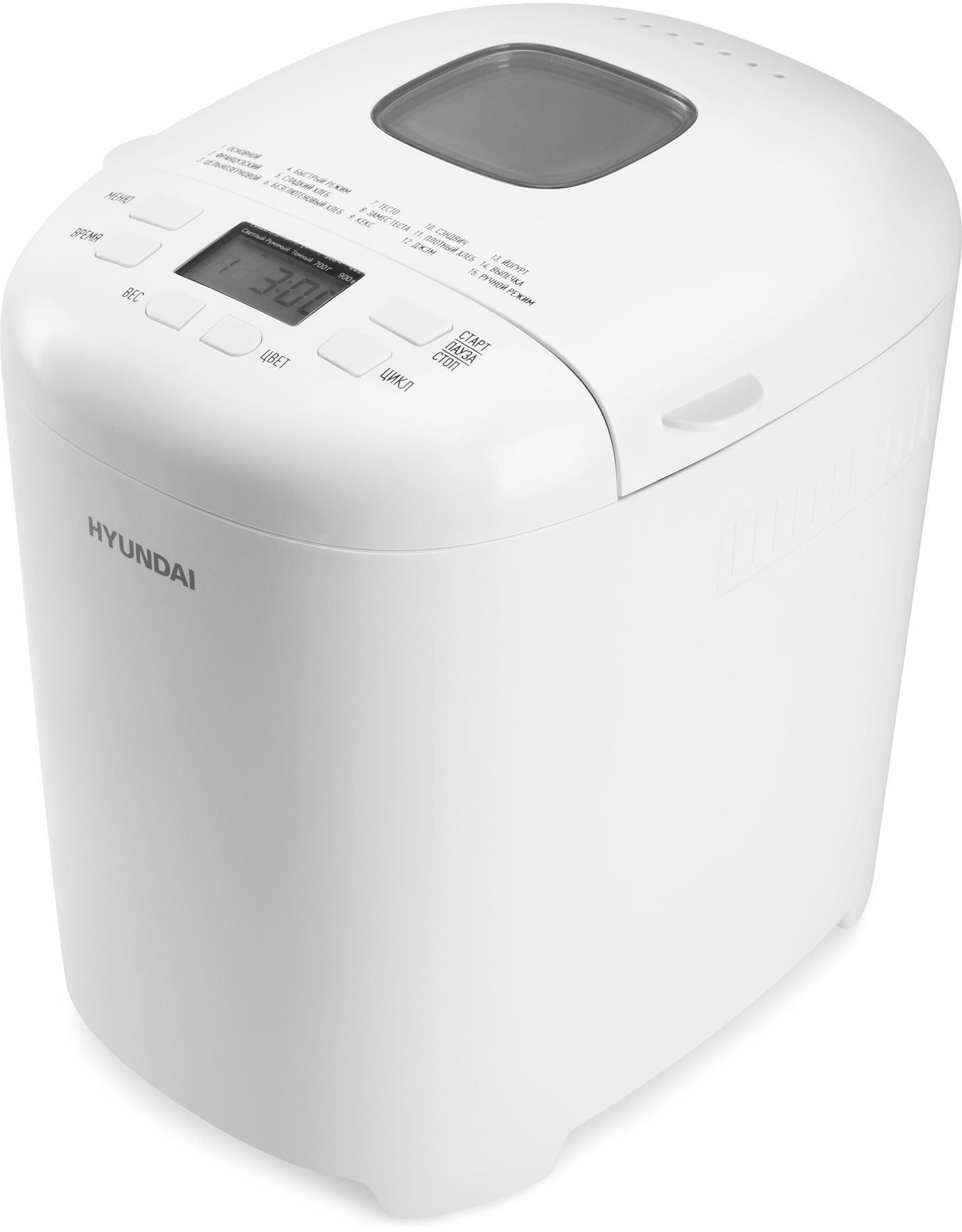 Хлебопечь HYUNDAI HYBM-M0714 550 Вт