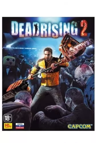 Ключ активации для PC Dead Rising 2