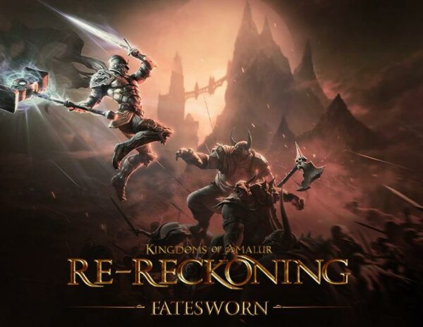 Ключ активации для PC Kingdoms of Amalur: Re-Reckoning DLC