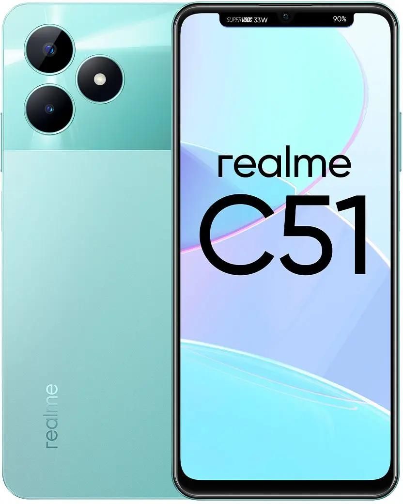 

Смартфон Realme C51, 6.74" 720x1600 IPS, Unisoc T612, 4Gb RAM, 64Gb, 3G/4G, NFC, Wi-Fi, BT, 2xCam, 2-Sim, 5000 мА⋅ч, USB Type-C, Android 13, зеленый (631011000844), C51