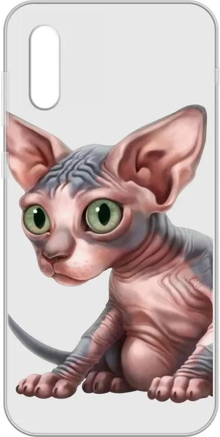 

Чехол-накладка Gresso Air для смартфона Samsung Galaxy A02, TPU, принт (GR17AAAE9176)