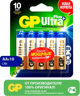 

Батарея GP Ultra Plus Alkaline, AA (LR6), 1.5V, 10 шт. (4891199222054)