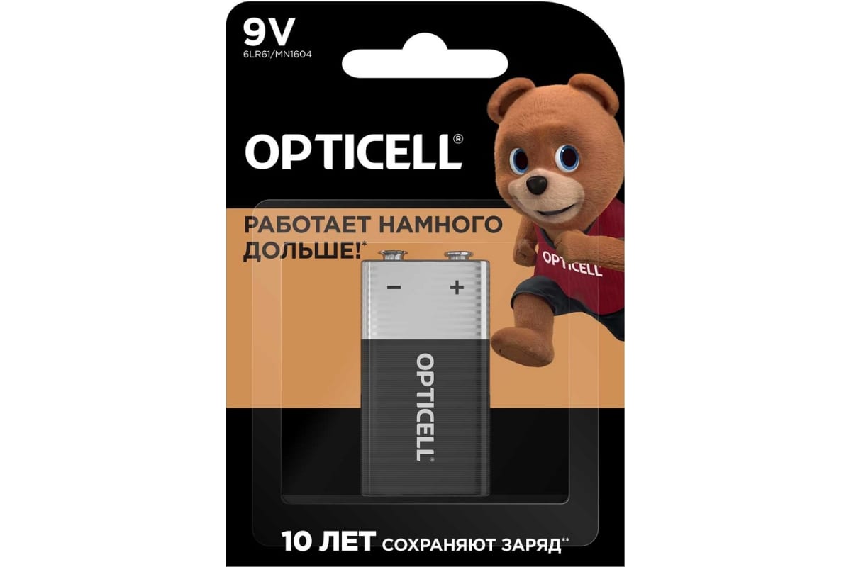 Батарейка OPTICELL Basic, крона (6LR61/6LF22/1604A/1604S/6F22), 9V, 1 шт