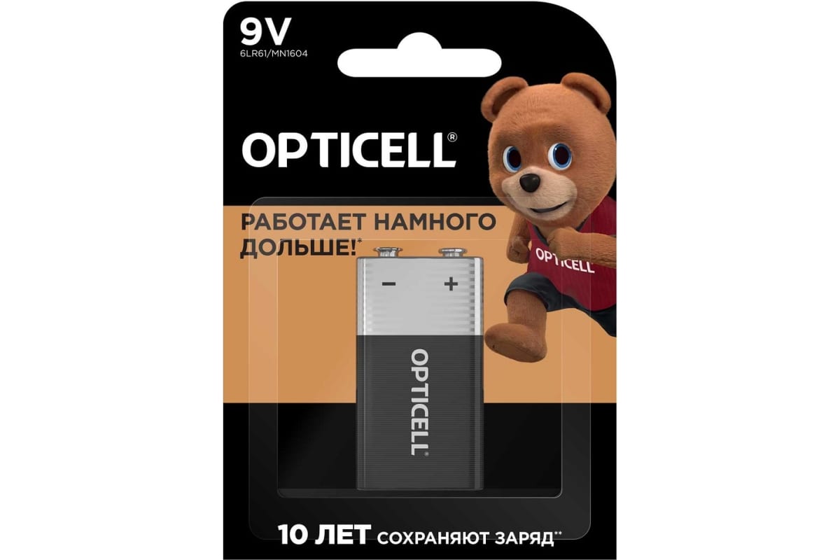 Батарея OPTICELL Basic,крона (6LR61/6LF22/1604A/6F22), 9V, 1 шт, 1241680  купить по цене 460 руб в Новосибирске в интернет-магазине e2e4