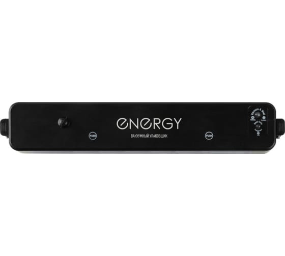 

Вакуумный упаковщик Energy EN-562, 90 Вт, черный (EN-562), EN-562