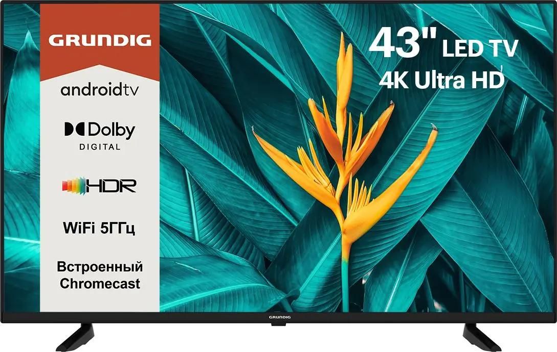 Телевизор 43" Grundig 43GFU7800B, 3840x2160, черный