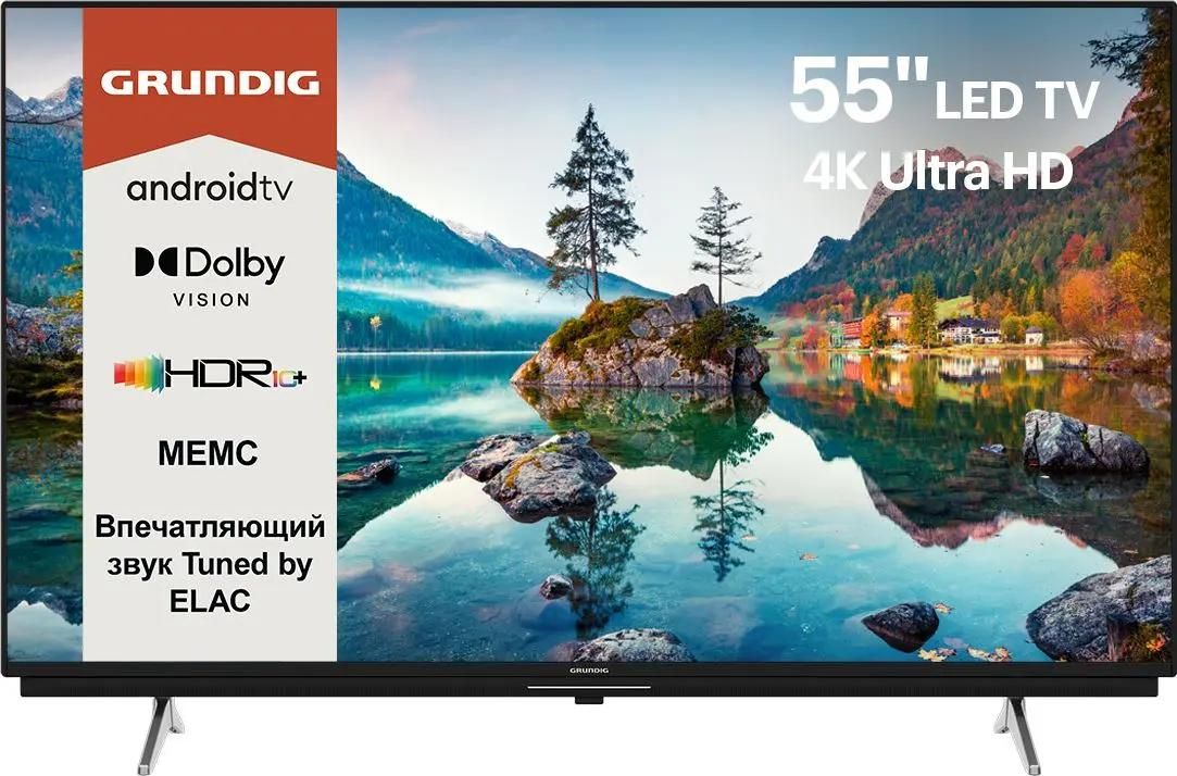 Телевизор 55" Grundig 55GGU7900B, 3840x2160, черный