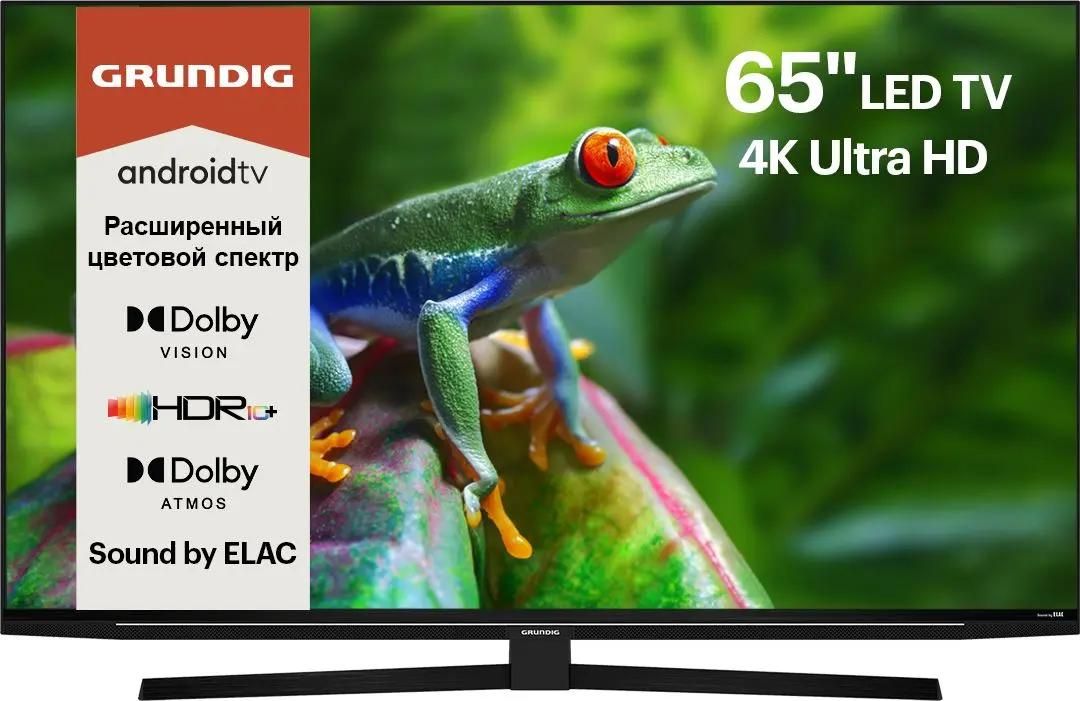 Телевизор 65" Grundig 65GGU8960, 3840x2160, черный