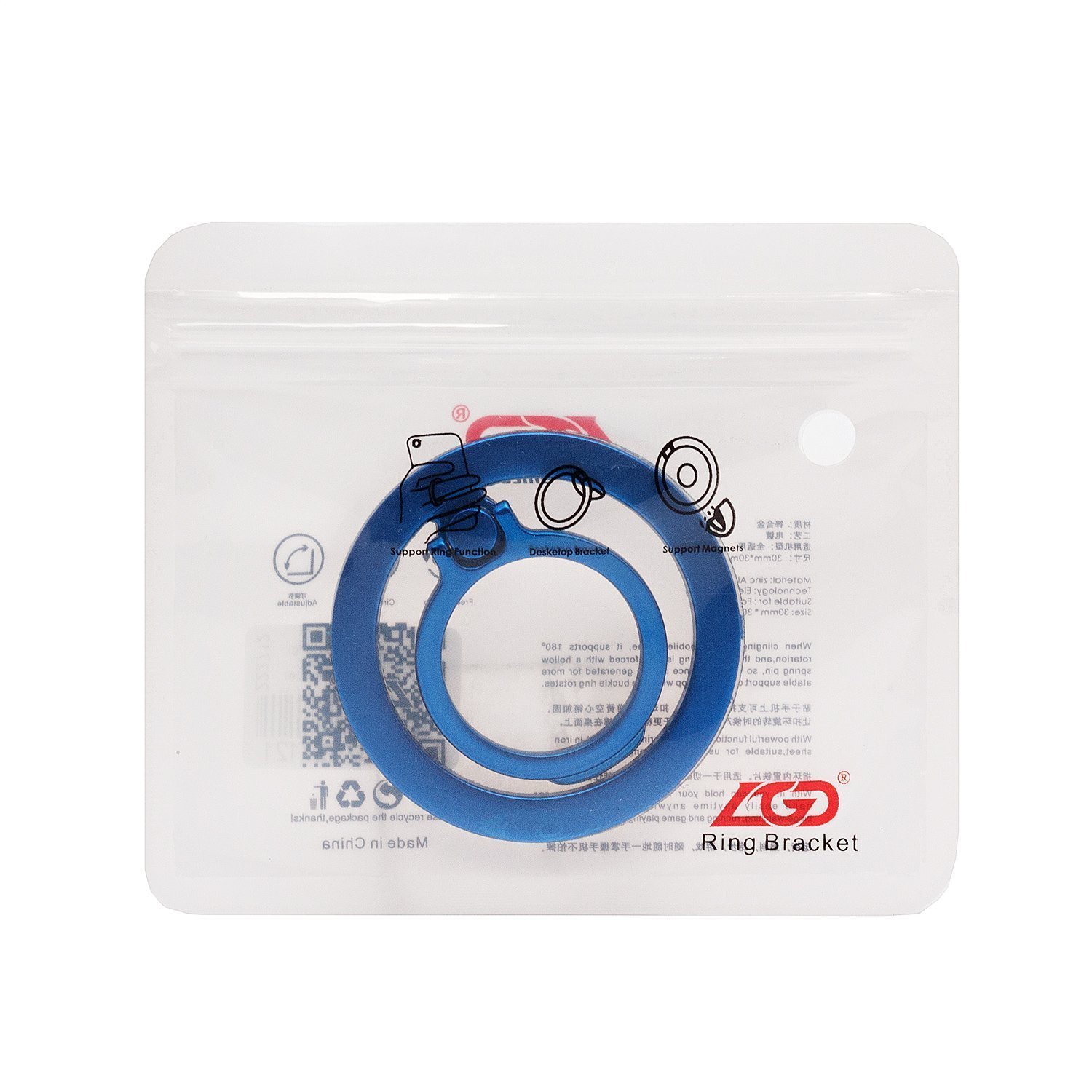 Держатель кольцо SafeMag, темно-синий