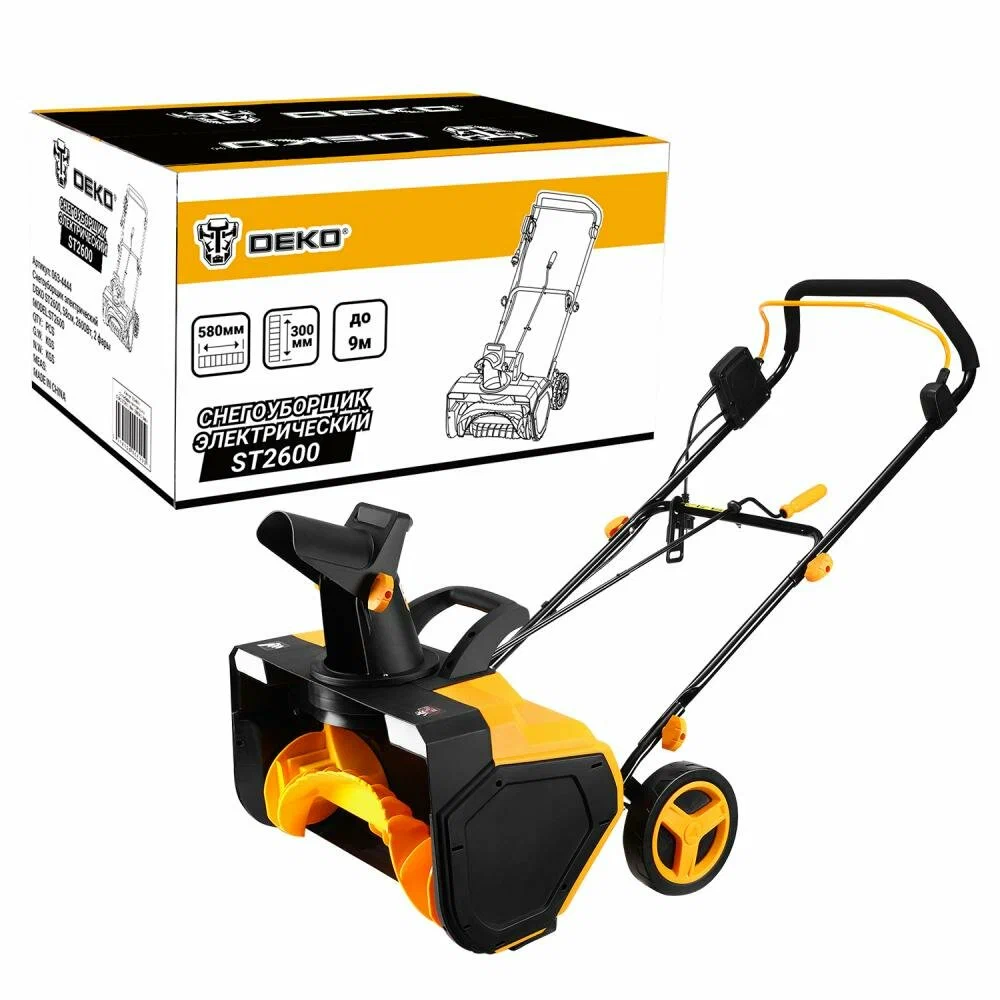 

Снегоуборщик DEKO ST2600, 2.6 кВт, электрический, электростартер, фара, 12.3 кг (063-4444), ST2600