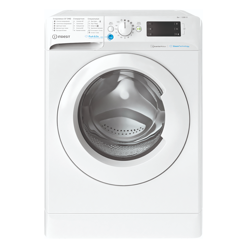 Стиральная машина Indesit BWSE 71252X WSV RU, 8 кг, 1200 об/мин