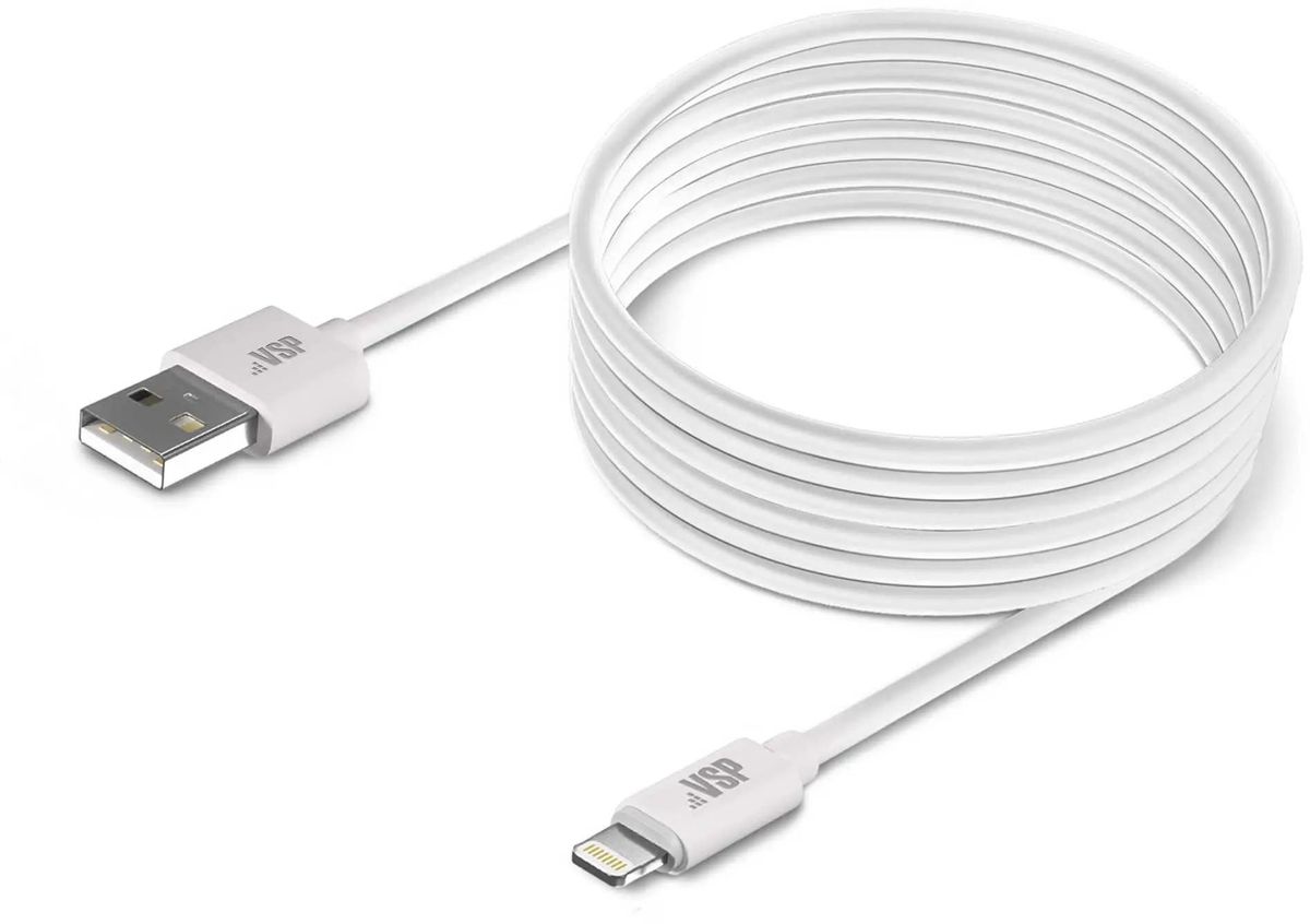 Кабель USB-Lightning 8-pin, 2 м, белый, BORASCO