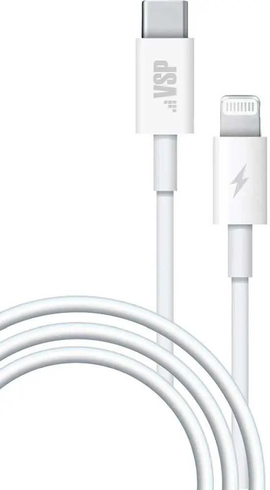 Кабель USB Type-C-Lightning 8-pin, 1 м, белый, BORASCO