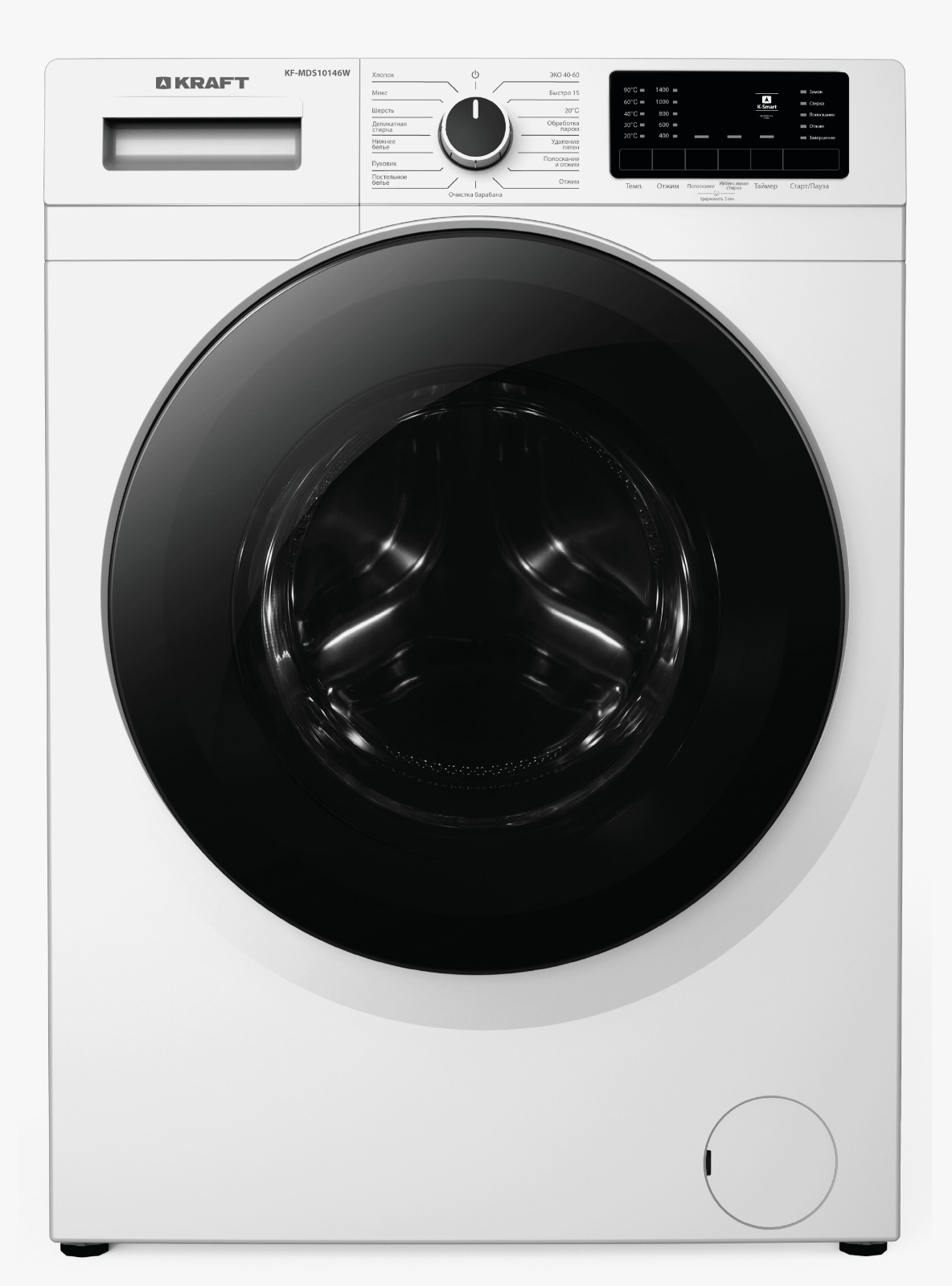 Стиральная машина KRAFT KF-MDS10146W, 10 кг, 1400 об/мин