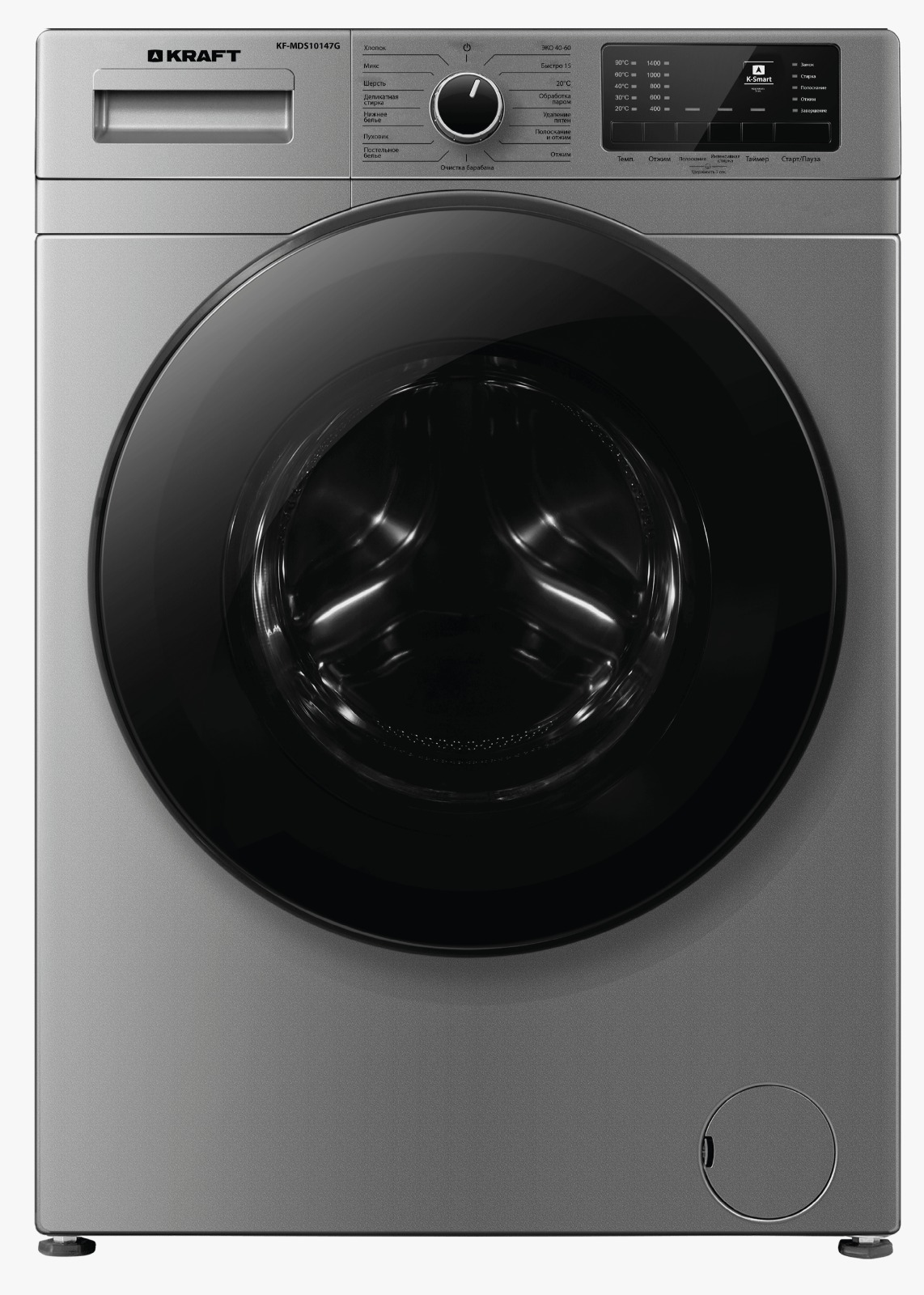 

Стиральная машина KRAFT KF-MDS10147G, 10 кг, 1400 об/мин, серый (KF-MDS10147G), KF-MDS10147G