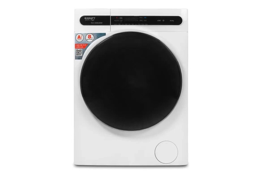 Стиральная машина KRAFT TCH-HD8528SW, 8 кг, 1400 об/мин