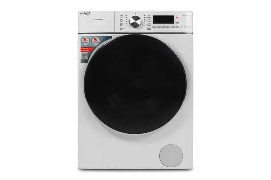 Стиральная машина KRAFT TCH-HDD8596SW, 8 кг, 1400 об/мин