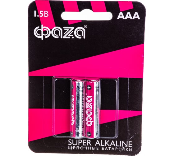 

Батарейка ФАZА Super Alkaline, AAA (LR03), 1.5V, 2 шт. (2858474)