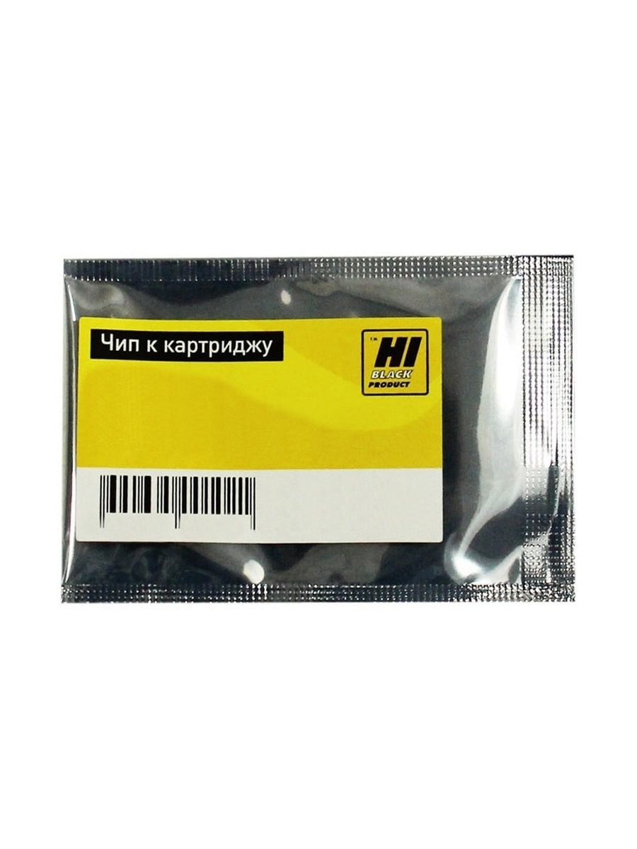 

Чип Hi-Black HB-CHIP-W1335A для W1335A/335A, черный, 7400 страниц