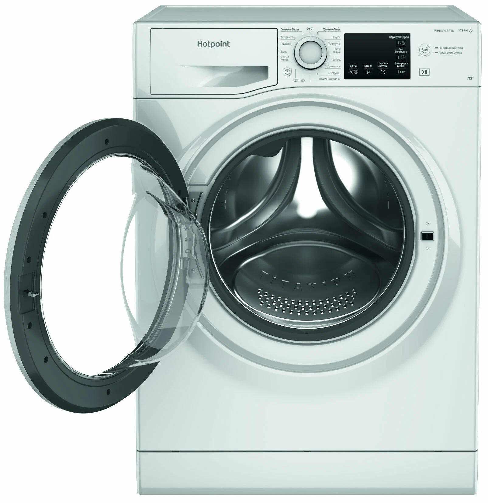 Стиральная машина HOTPOINT NSB 7249 W AVE RU, 7 кг, 1200 об/мин, 1243579  купить по цене 29500 руб в Новосибирске в интернет-магазине e2e4