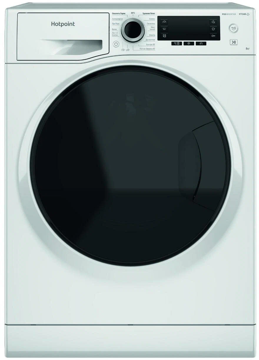 

Стиральная машина HOTPOINT NSD 8249 D AVE RU, 7 кг, 1200 об/мин, белый/черный (869991652310), NSD 8249 D AVE RU